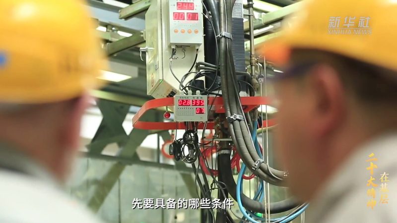 成都BI系统选型：如何规避常见误区，打造高效数据平台**
