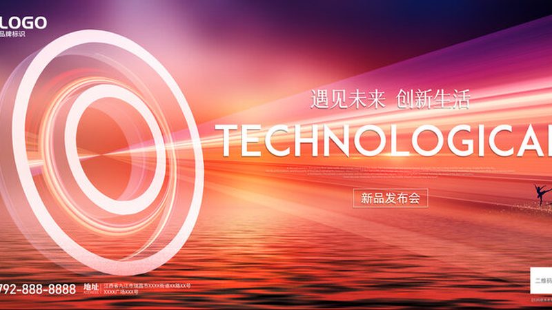 SaaS平台案例设计：如何构建高效、可扩展的解决方案