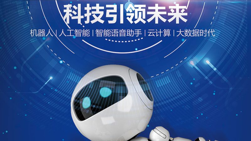 数据湖治理：规范标准解析与实施要点